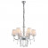 Подвесная люстра ST-Luce Aumentato SL176.103.06