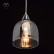 Подвесной светильник MW-Light Лоск 354017701