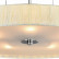 Подвесной светильник ST-Luce 357 SL357.503.05