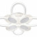 Потолочная люстра Escada Atreus 10259/8LED