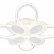 Потолочная люстра Escada Atreus 10259/8LED