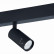 Светильник на штанге ST-Luce Skyline 220 ST658.496.07