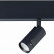 Светильник на штанге ST-Luce Skyline 220 ST658.496.07