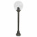 Наземный высокий светильник Fumagalli Globe 250 G25.151.000.BXE27