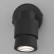 Спот Eurosvet Plat a057393