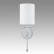 Бра Lumion Latti 6589/1W