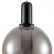 Подвесной светильник Arte Lamp Valley A1023SP-1BC