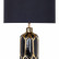 Настольная лампа декоративная Arte Lamp Revati A4016LT-1BK
