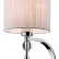 Бра Odeon Light Viga 2005/1W
