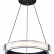 Подвесной светильник Lightstar Rotonda 736247