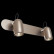 Спот Maytoni Alcor SP311-CW-02-N