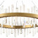 Подвесной светильник Natali Kovaltseva Smart Нимбы LED LAMPS 81256
