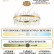 Подвесной светильник Natali Kovaltseva Smart Нимбы LED LAMPS 81256