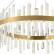 Подвесной светильник Natali Kovaltseva Smart Нимбы LED LAMPS 81256