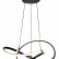 Подвесной светильник Natali Kovaltseva Smart home LED LAMPS 81290