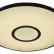 Накладной светильник Citilux Starlight CL70362R
