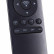 Пульт ДУ Novotech Flum 358637