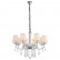Подвесная люстра ST-Luce Aumentato SL176.103.08