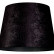 Плафон текстильный Nowodvorski Cameleon Cone L V BL 8491