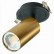 Спот ST-Luce ST303 ST303.208.01