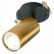 Спот ST-Luce ST303 ST303.208.01