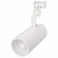Светильник на штанге Arlight Lgd-Zeus LGD-ZEUS-2TR-R100-30W Day5000 (WH, 20-60 deg)