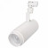 Светильник на штанге Arlight Lgd-Zeus LGD-ZEUS-2TR-R100-30W Day5000 (WH, 20-60 deg)