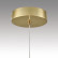 Подвесной светильник Lumion TRINO 8080/1A