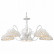 Подвесная люстра Arte Lamp Twisted A5358LM-5WG