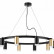 Подвесная люстра Lightstar Rullo LR0204053750