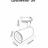 Светильник на штанге Arte Lamp Barut A4563PL-1WH