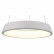 Подвесной светильник Arte Lamp 624 A6240SP-1WH
