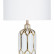 Настольная лампа декоративная Arte Lamp Revati A4016LT-1WH