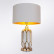 Настольная лампа декоративная Arte Lamp Revati A4016LT-1WH