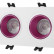 Встраиваемый светильник Denkirs DK3020WPI DK3072-WH+PI