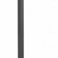 Бра Lightstar Tubo 748847