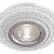Встраиваемый светильник Maytoni Metal DL295-5-3W-WC