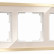Рамка на 3 поста Werkel Baguette (айвори/латунь) W0032851
