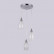 Подвесной светильник Ambrella TR TR3548