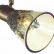 Спот Favourite Gumbata 1795-4U