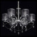 Подвесная люстра MW-Light Федерика 82 379019006