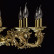 Подвесная люстра MW-Light Аврора 371014610