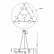 Подвесная люстра Maytoni Rami MOD128PL-06WB
