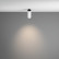 Спот Maytoni FOCUS LED C053CL-L12W4K-W-W