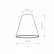 Плафон текстильный Nowodvorski Cameleon Cone S V WH 8500