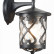 Светильник на штанге ST-Luce Lorne SL085.411.01
