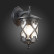 Светильник на штанге ST-Luce Lorne SL085.411.01