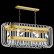 Подвесной светильник ST-Luce Grosseto SL1228.203.08