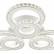 Потолочная люстра Escada Chantel 10260/6LED