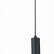 Подвесной светильник ST-Luce Skyline 220 ST659.493.10